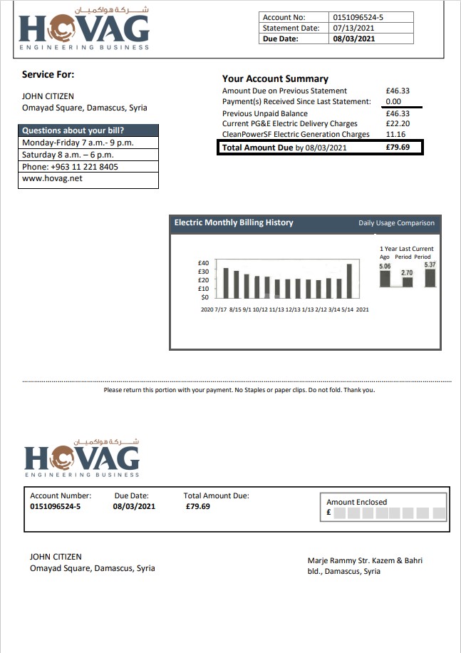 Syria HOVAG Company electricity utility bill template in Word and PDF format